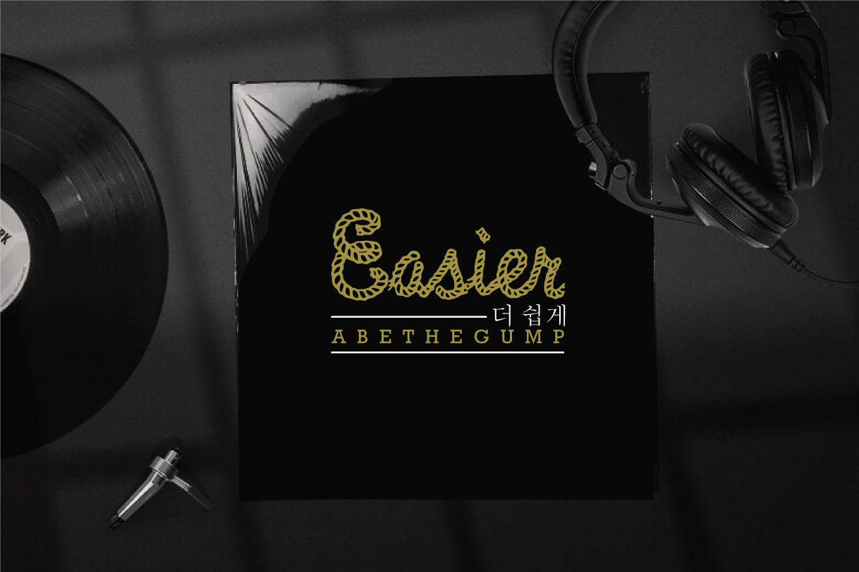 Logo Design by step forward 2 for this project | Design #33026891