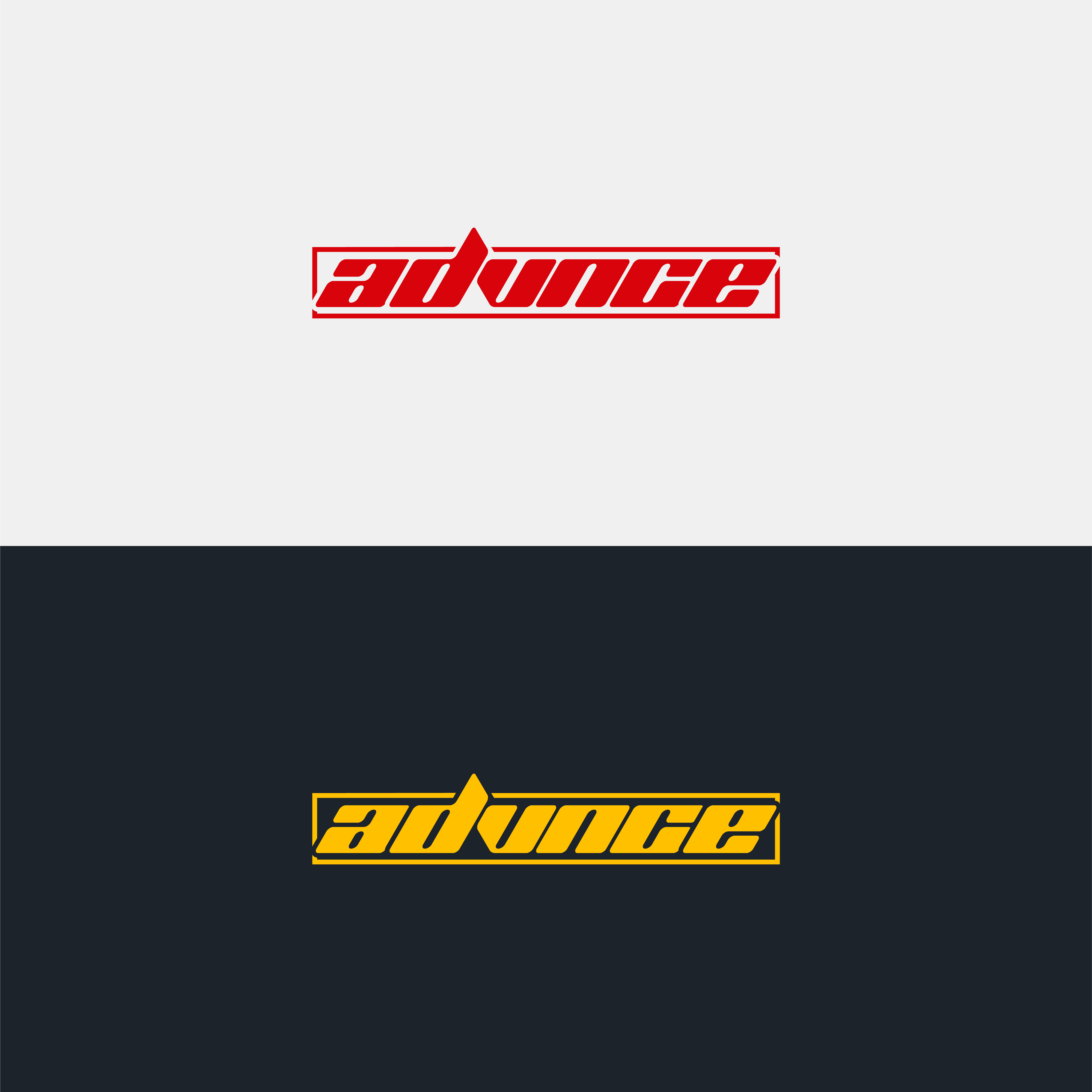 Design de Logo par Omartanveer pour ce projet | Design #33077598