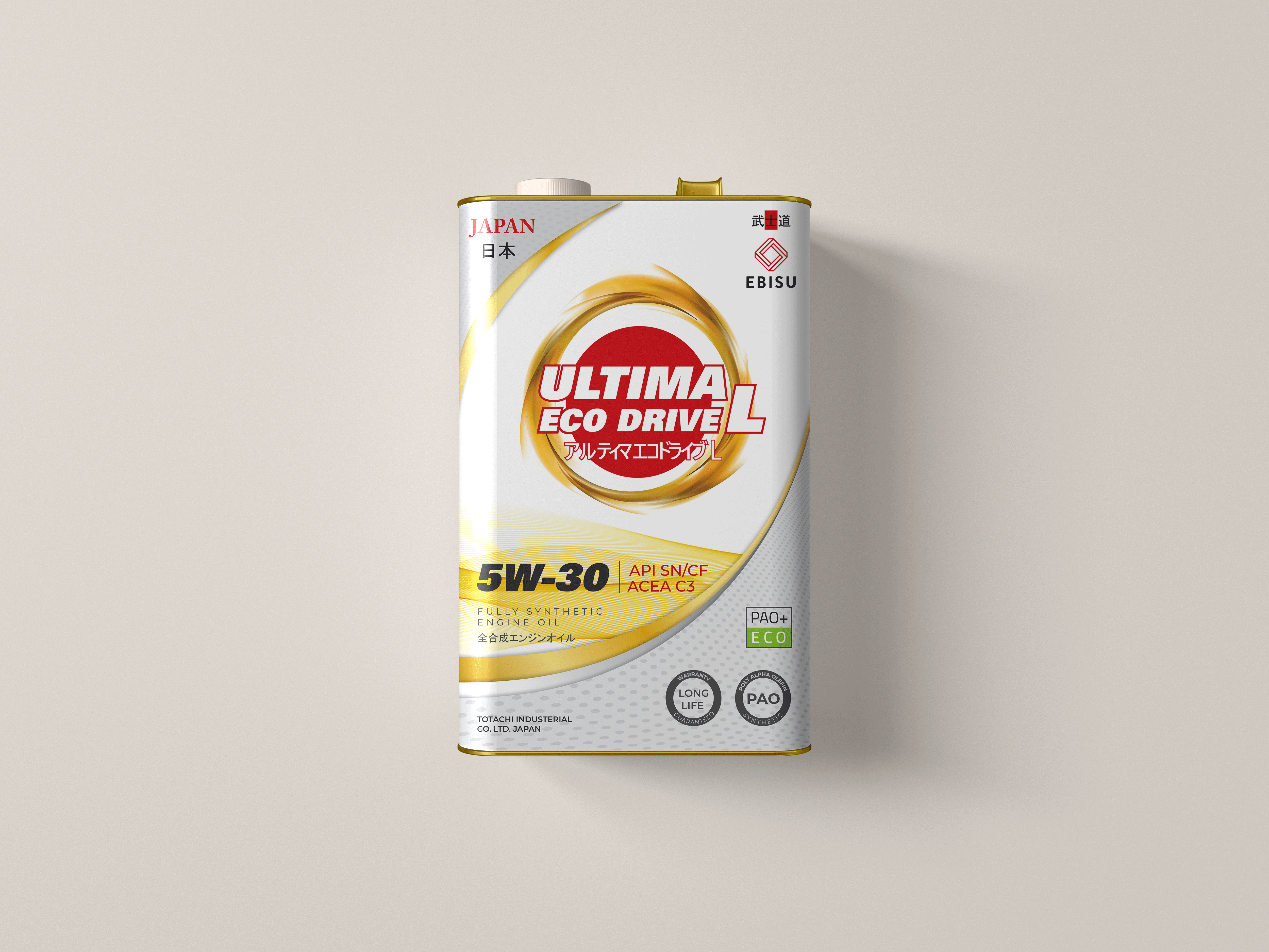 Packaging Design by Creative Studio X for this project | Design #33054562