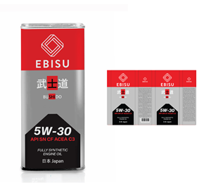 Packaging Design by Abdulmumin Imam for this project | Design #33045763