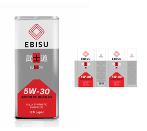 Packaging Design by Abdulmumin Imam for this project | Design: #33045764