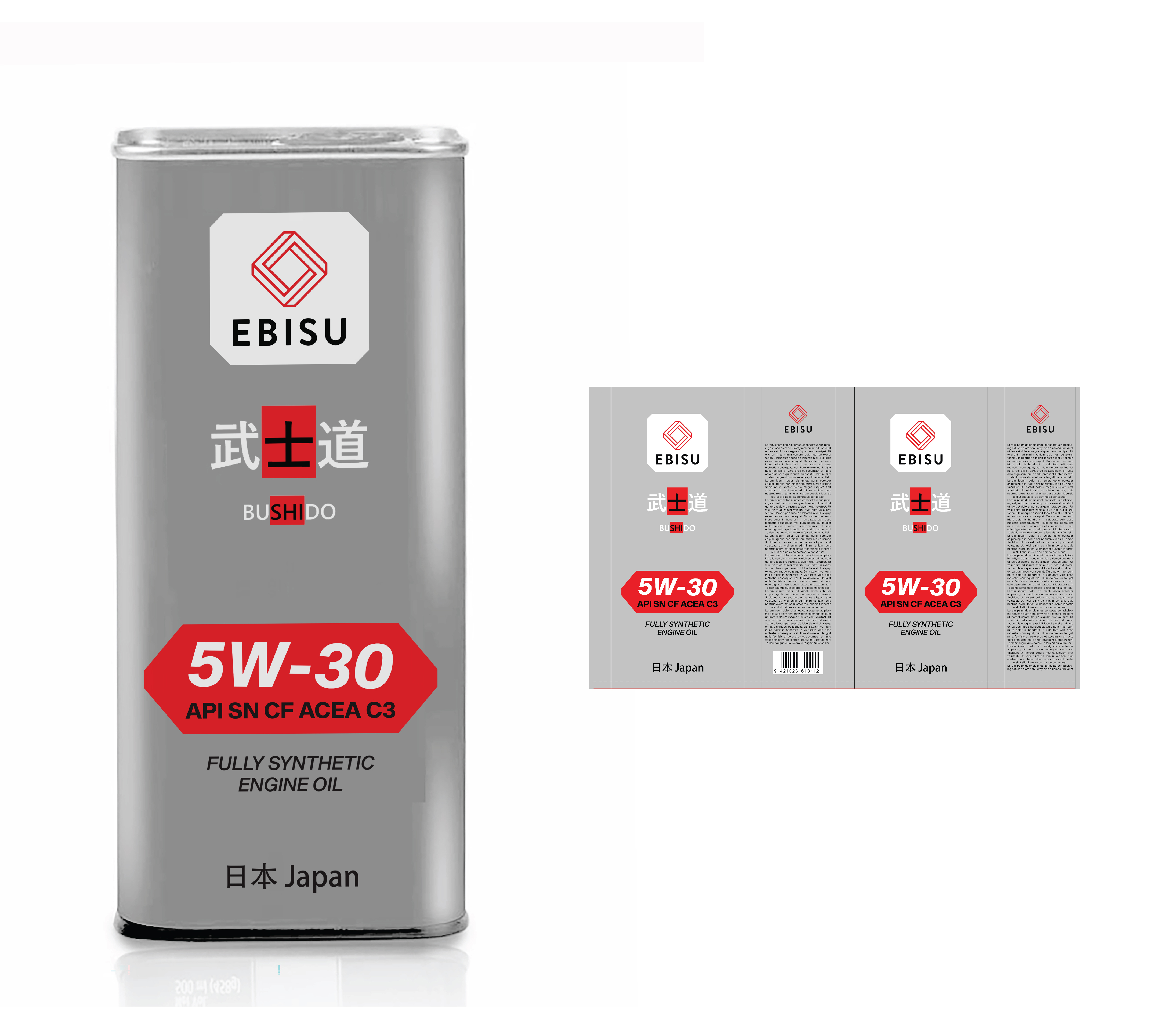 Packaging Design by Abdulmumin Imam for this project | Design #33045766