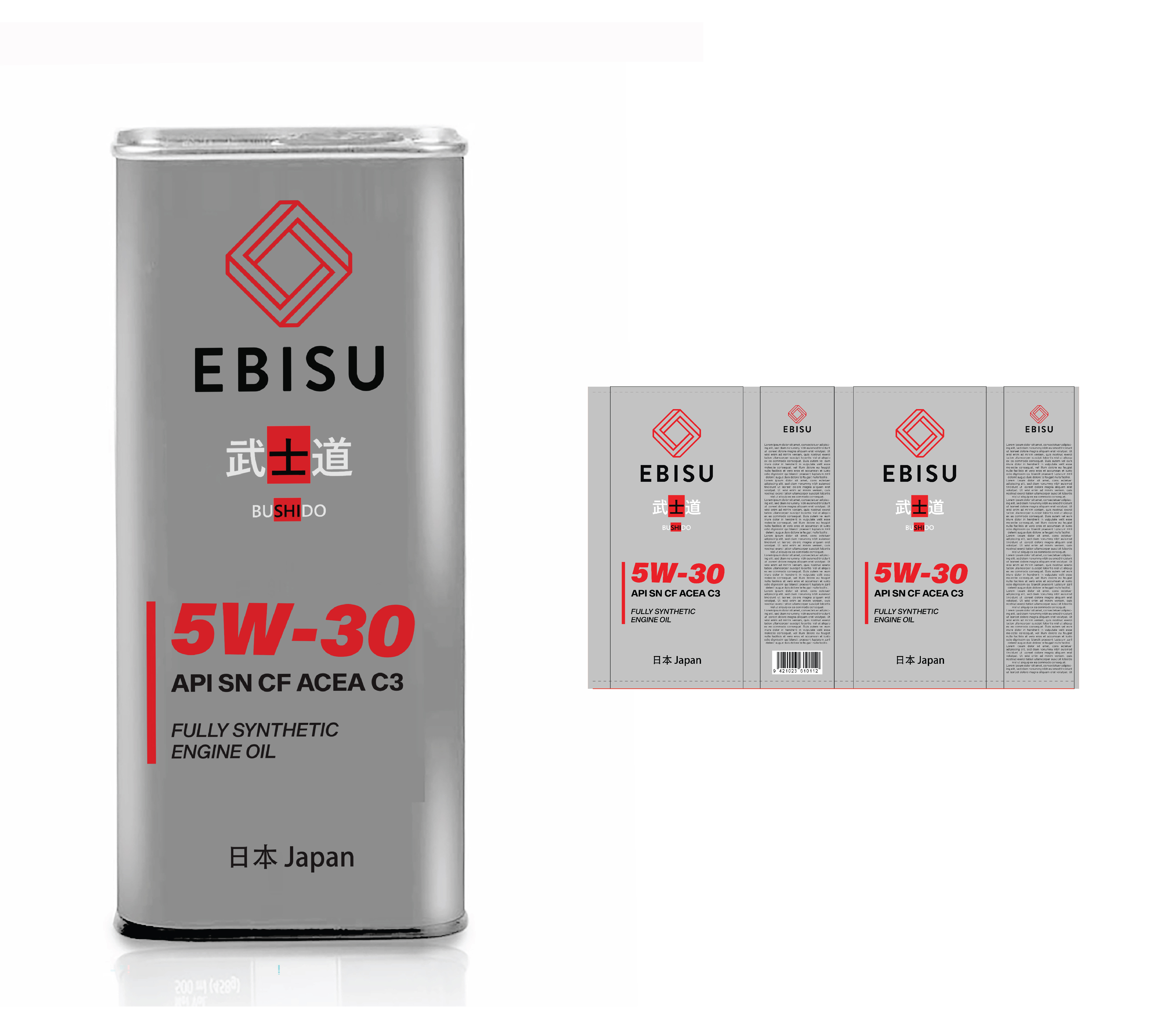 Packaging Design by Abdulmumin Imam for this project | Design #33045773