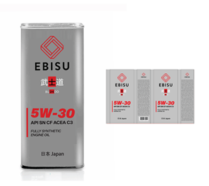 Packaging Design by Abdulmumin Imam for this project | Design: #33045773