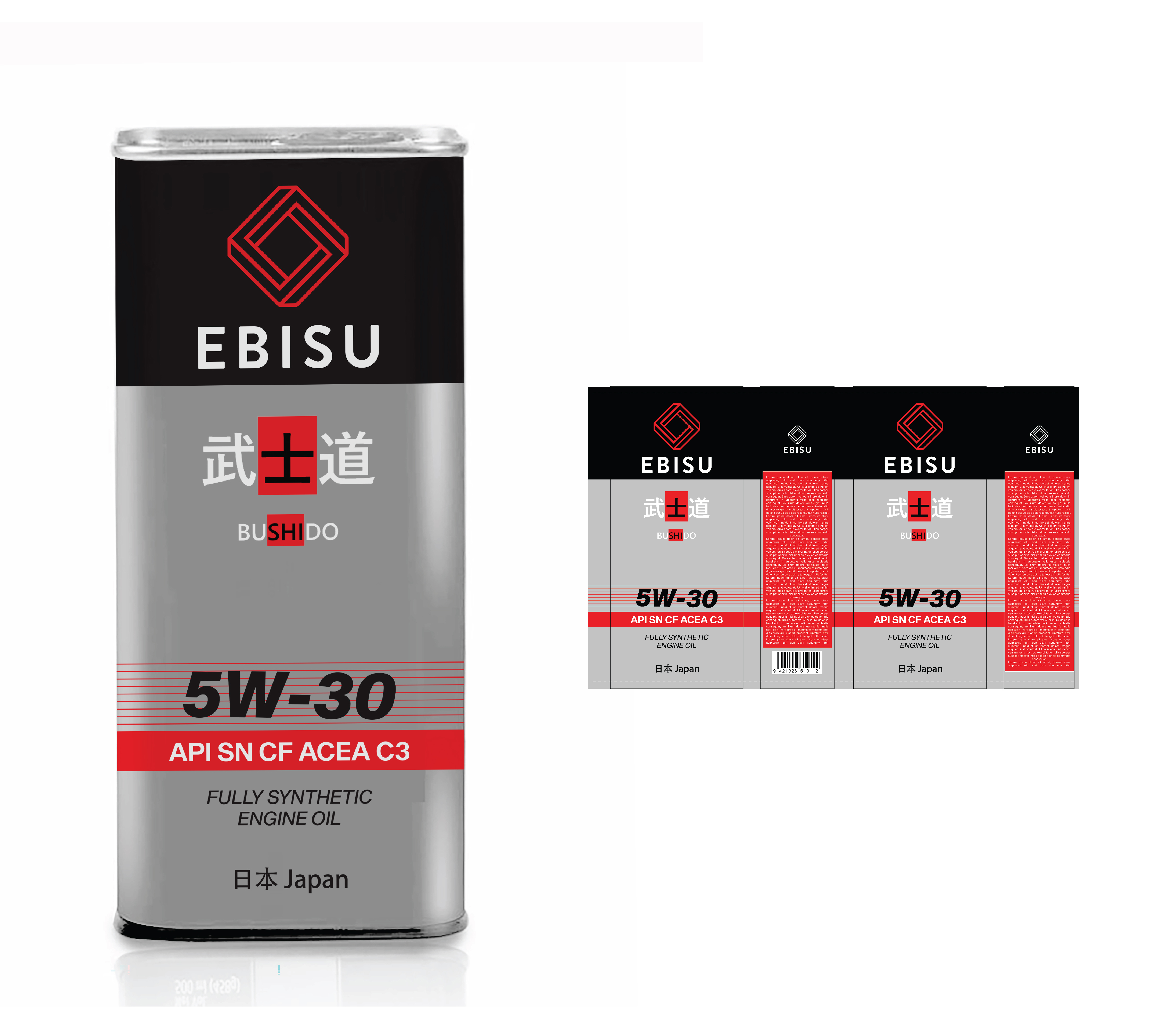 Packaging Design by Abdulmumin Imam for this project | Design #33045775