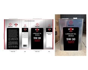 Packaging Design by Javelin Studio for this project | Design: #33073411