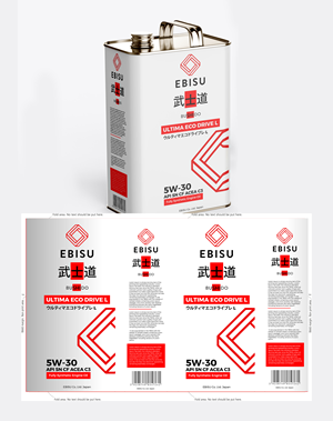 Packaging Design by Graphic Guy for this project | Design #33044959