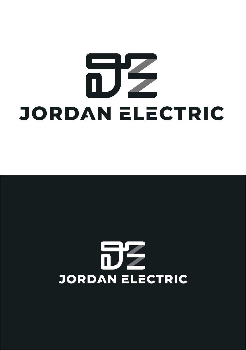 Logo Design by awa_pranata for this project | Design #33076460