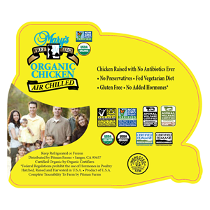 Label Design by YourLogoMaster for this project | Design: #33044780
