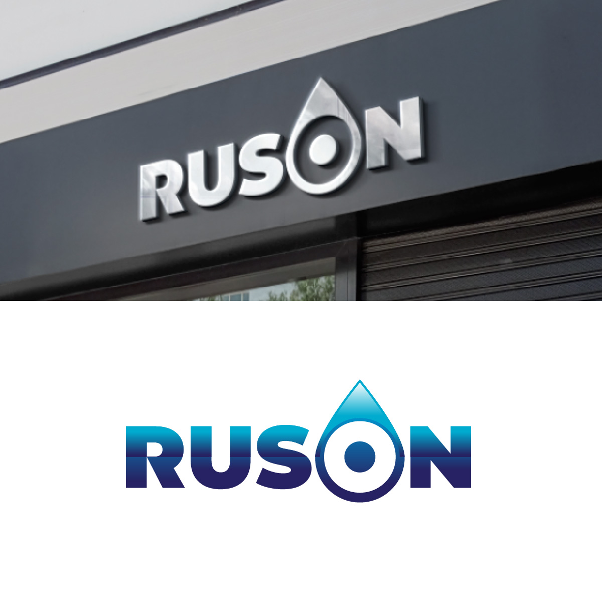 Diseño de Logo por fly  design para este proyecto | Diseño #33067817