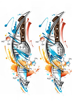 Tattoo-Design von Omelas für dieses Projekt | Design: #33120247