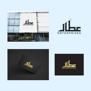 Logo Design by omogfx for Attar Enterprises | Design: #33086665