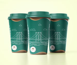 Cup and Mug Design by masheri for The Coffee Village | Design: #33116085