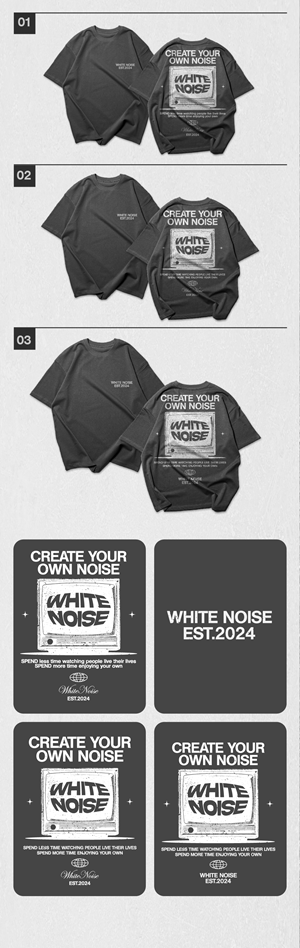 T-shirt Design by zero creative for White Noise Apparel | Design: #33100976