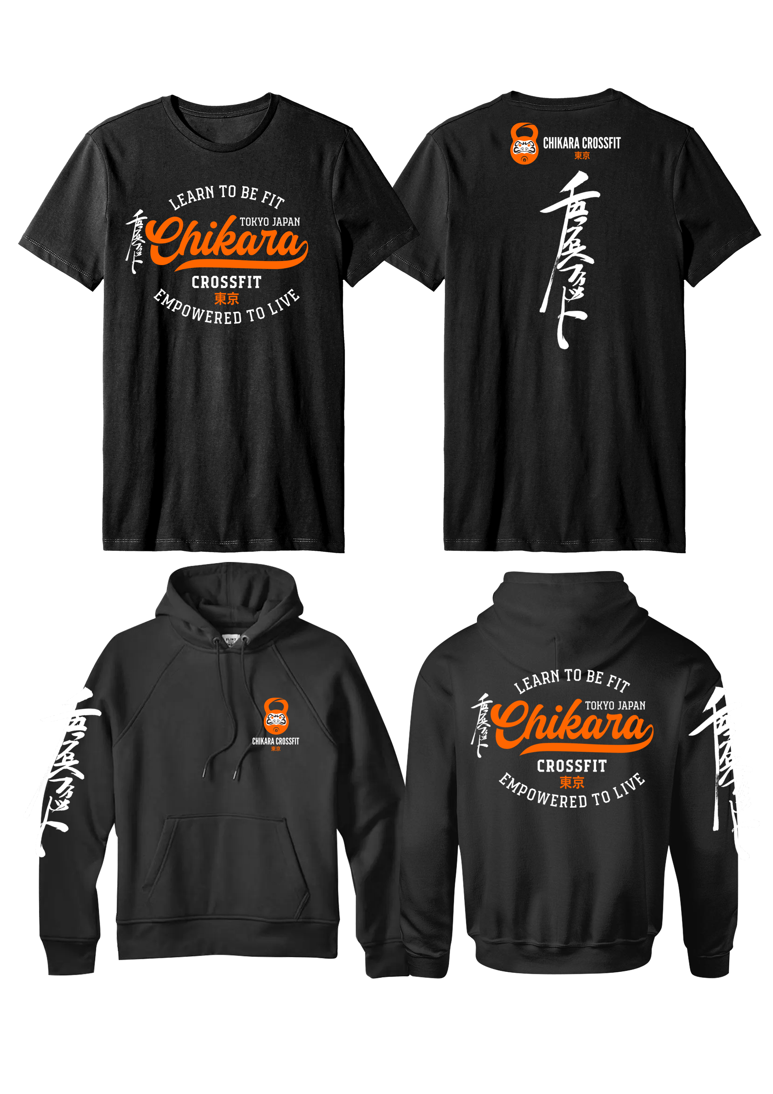 T-shirt Design by guruntool for this project | Design #33098642