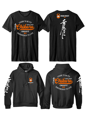 T-shirt Design by guruntool for this project | Design: #33098642