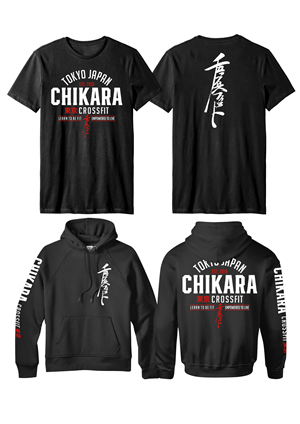 T-shirt Design by guruntool for this project | Design: #33098643