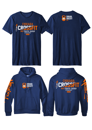 T-shirt Design by guruntool for this project | Design: #33098646