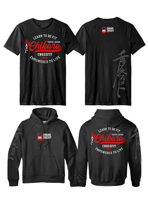 T-shirt Design by guruntool for this project | Design: #33106222