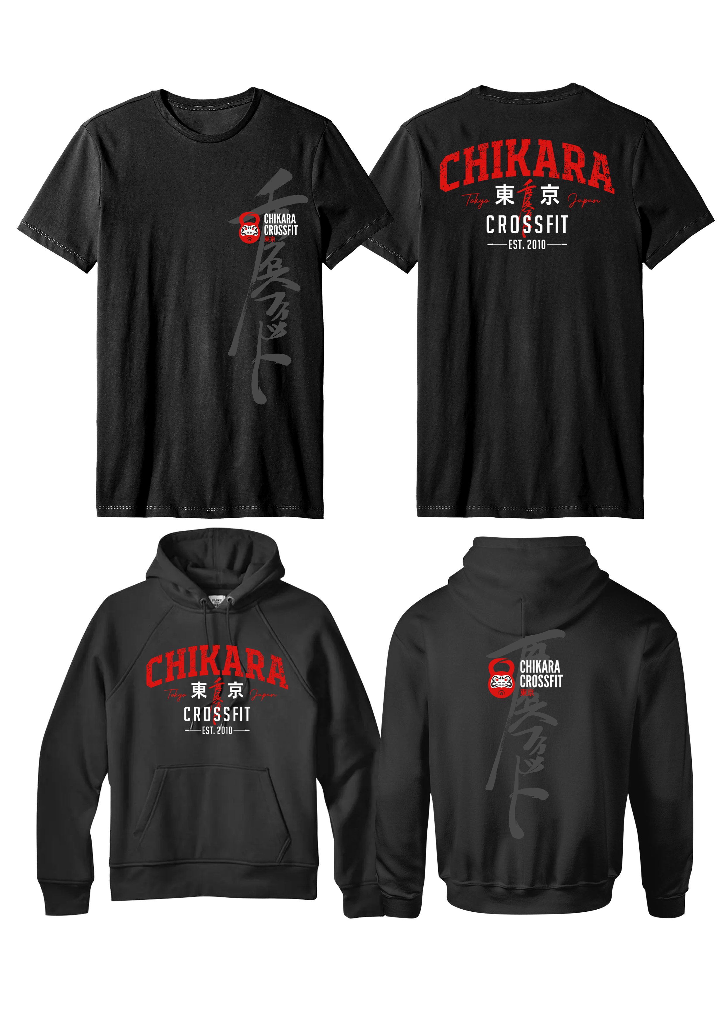 T-shirt Design by guruntool for this project | Design #33106228