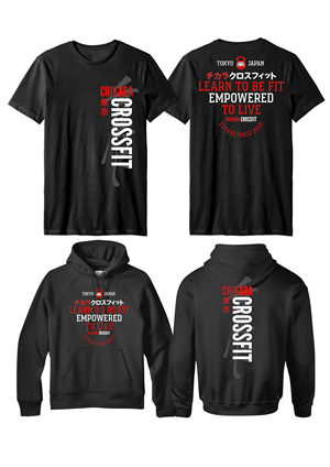 T-shirt Design by guruntool for this project | Design: #33106235