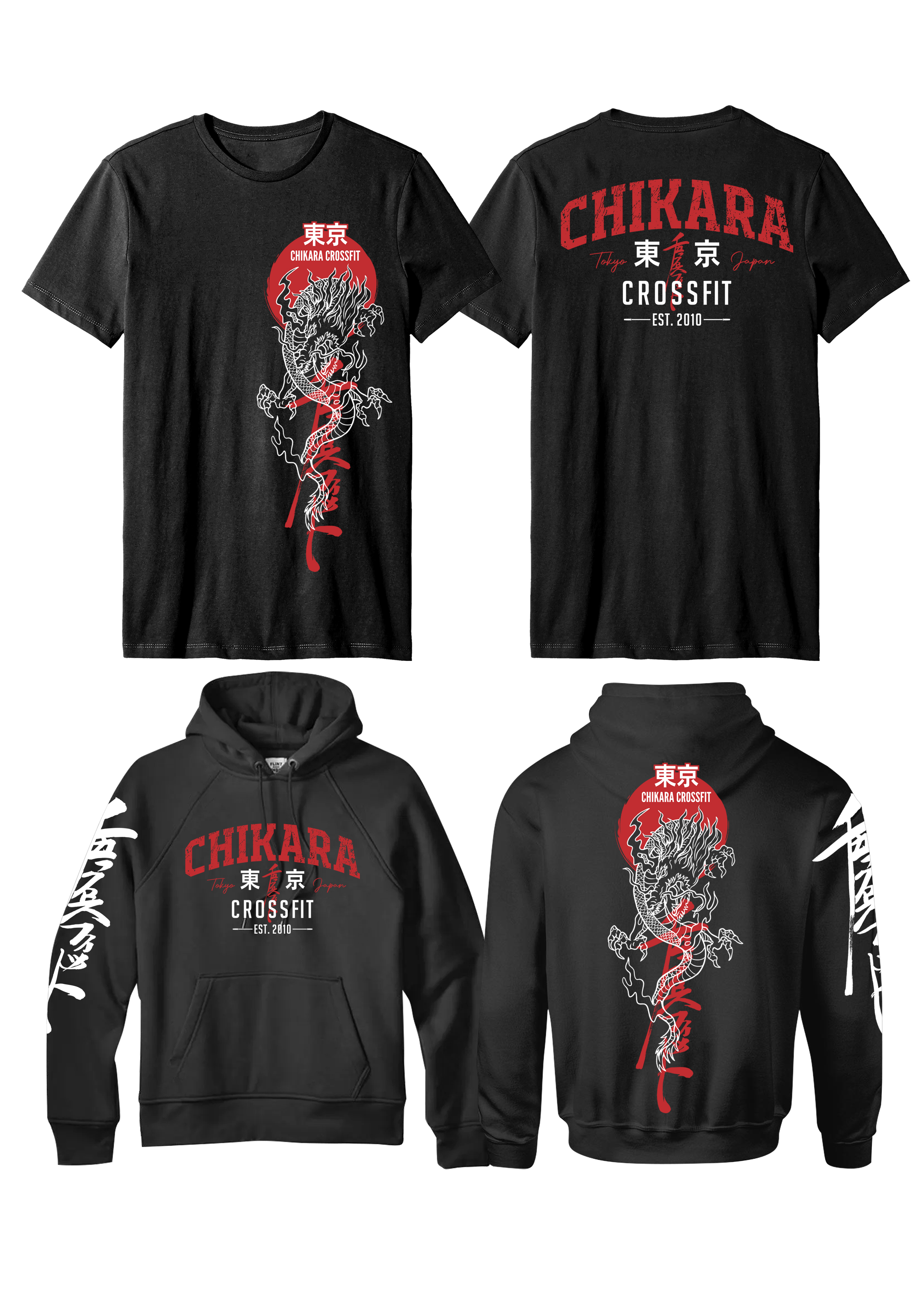 Design de T-shirt par guruntool pour ce projet | Design #33113313