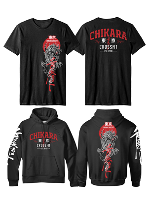 T-shirt Design by guruntool for this project | Design: #33113313