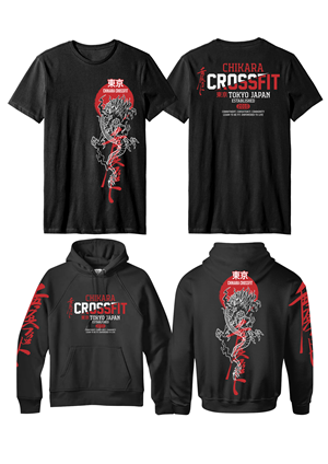 T-shirt Design by guruntool for this project | Design: #33113316