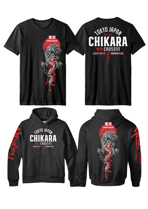 T-shirt Design by guruntool for this project | Design: #33113320