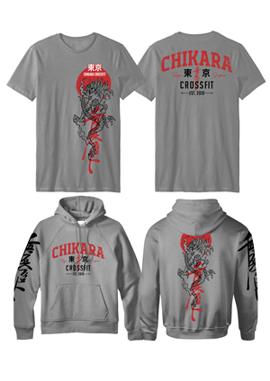 T-shirt Design by guruntool for this project | Design: #33113465