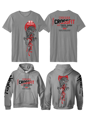 T-shirt Design by guruntool for this project | Design: #33113466