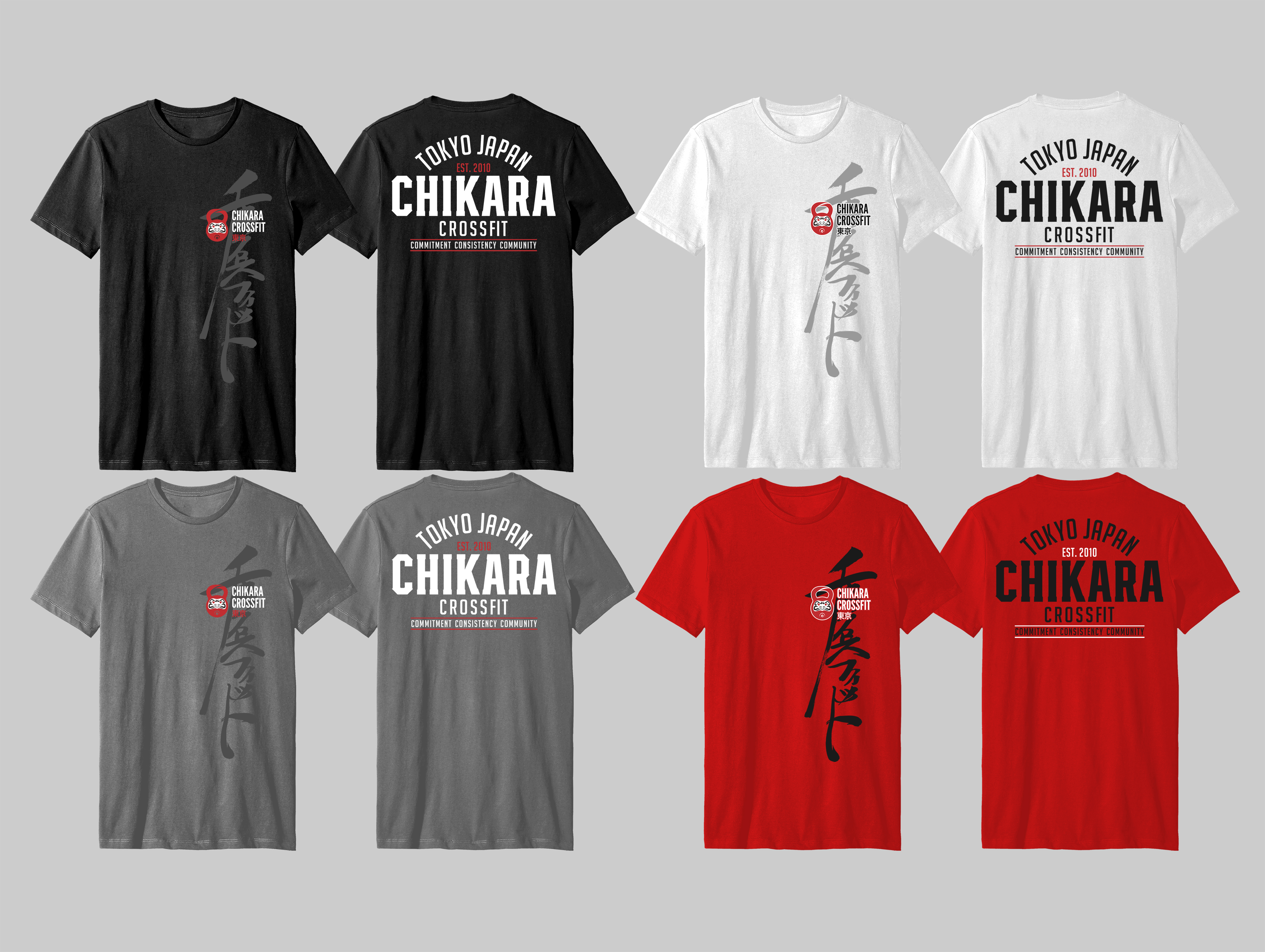 T-shirt Design by guruntool for this project | Design #33122008