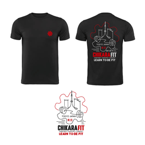T-shirt Design by onze design for this project | Design: #33099275