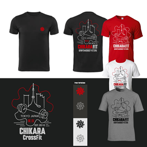 Diseño de Camiseta por onze design para este proyecto | Diseño #33121669