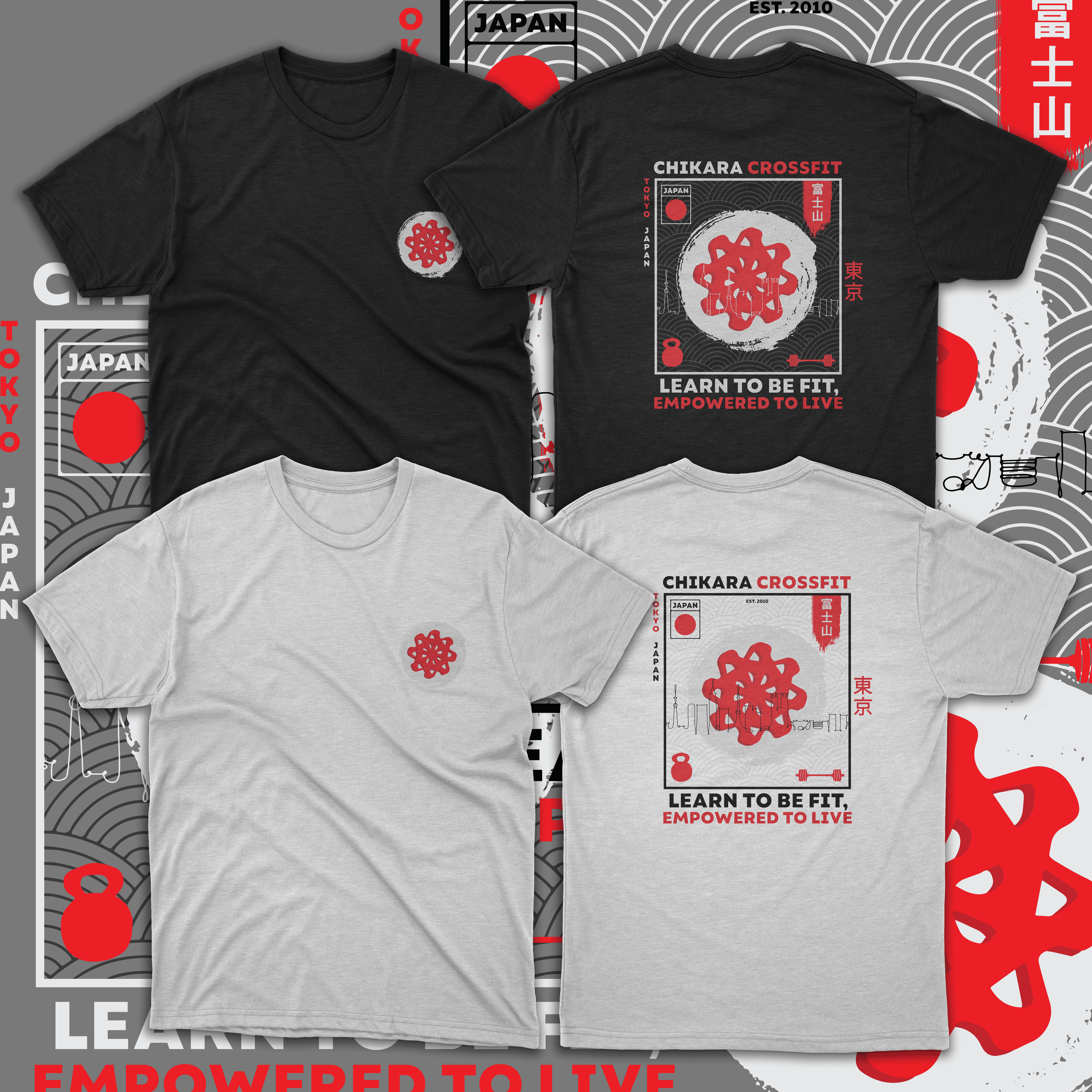 T-shirt Design by V FOUR Design for this project | Design #33108113