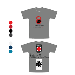 T-shirt Design by designs by Dylan for this project | Design: #33105479