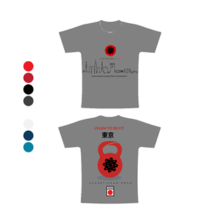 T-shirt Design by designs by Dylan for this project | Design: #33105480