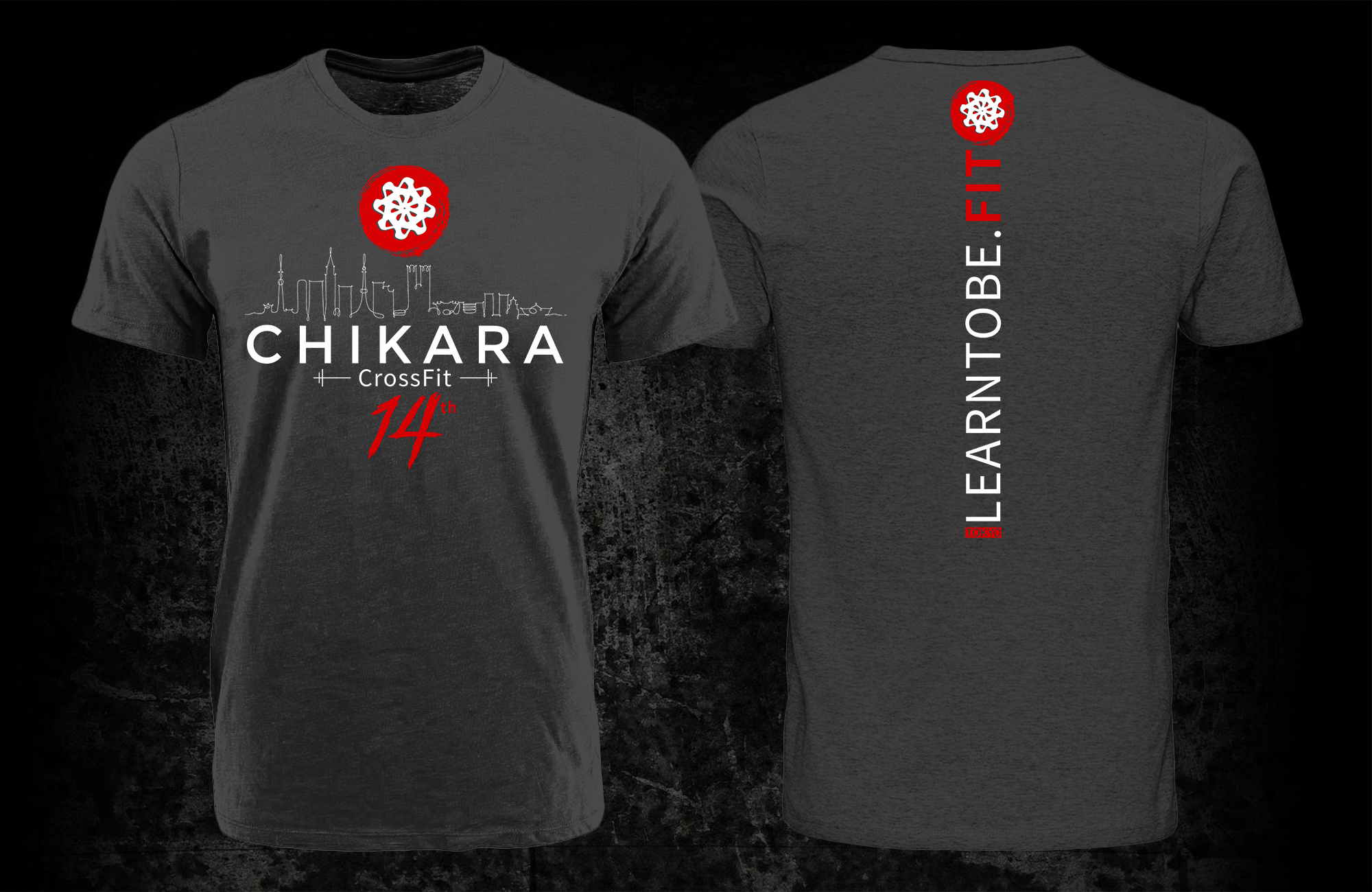 T-shirt Design by erwin87 for this project | Design #33109246