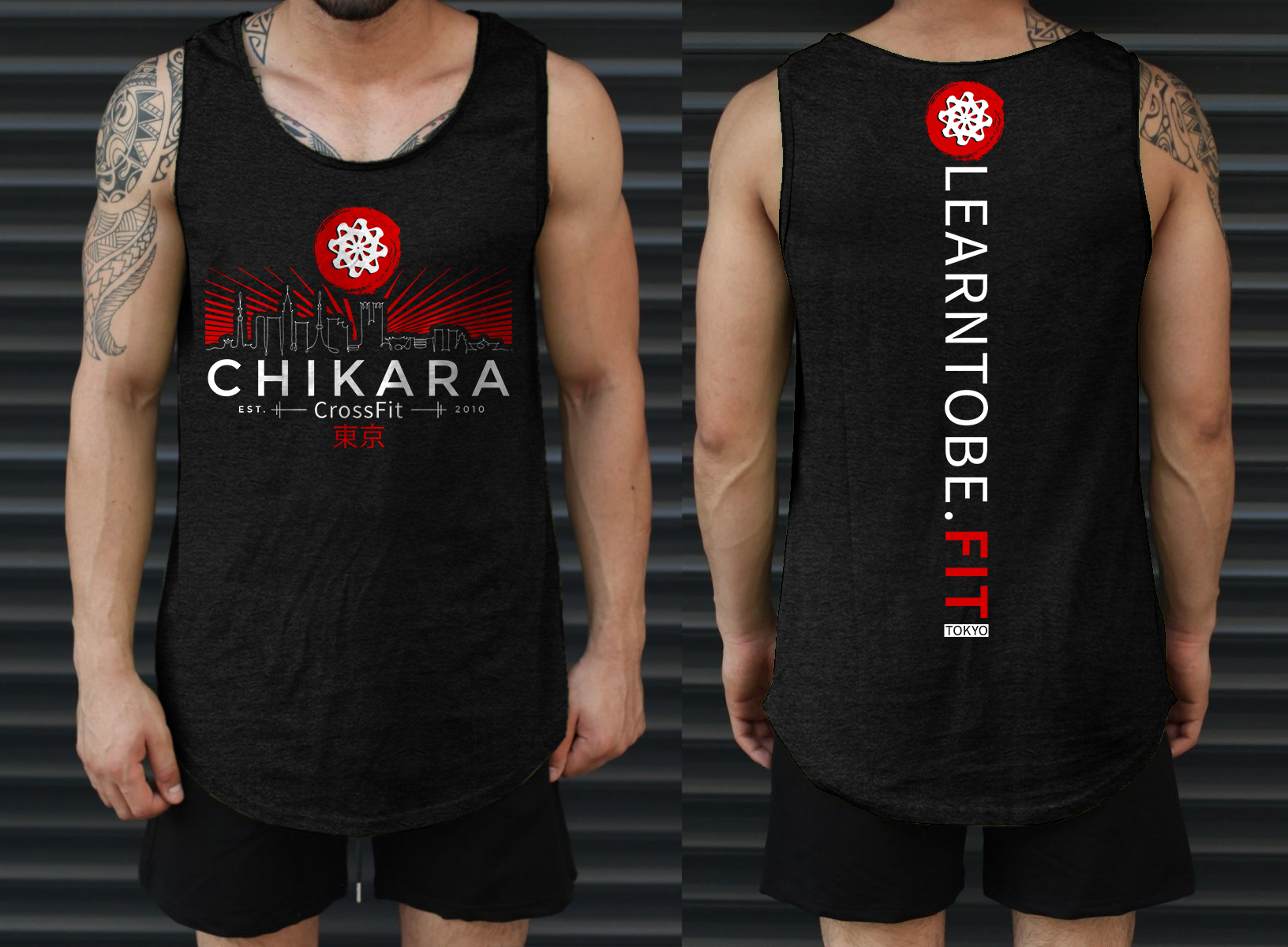 T-shirt Design by erwin87 for this project | Design #33111518