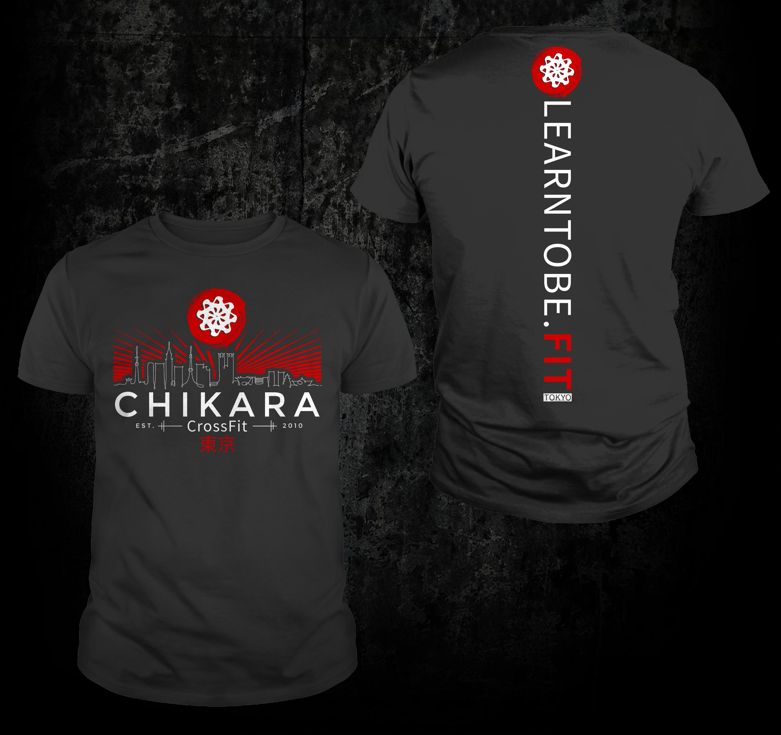 T-shirt Design by erwin87 for this project | Design #33125374