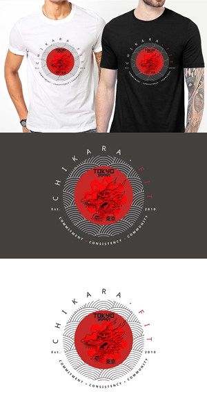Diseño de Camiseta por svkreatives para este proyecto | Diseño #33095288