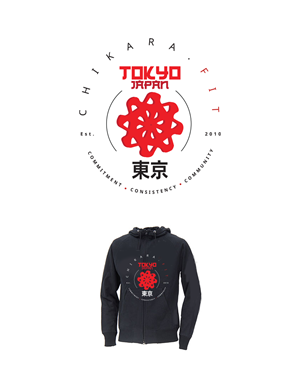 T-shirt Design by svkreatives for this project | Design: #33095375