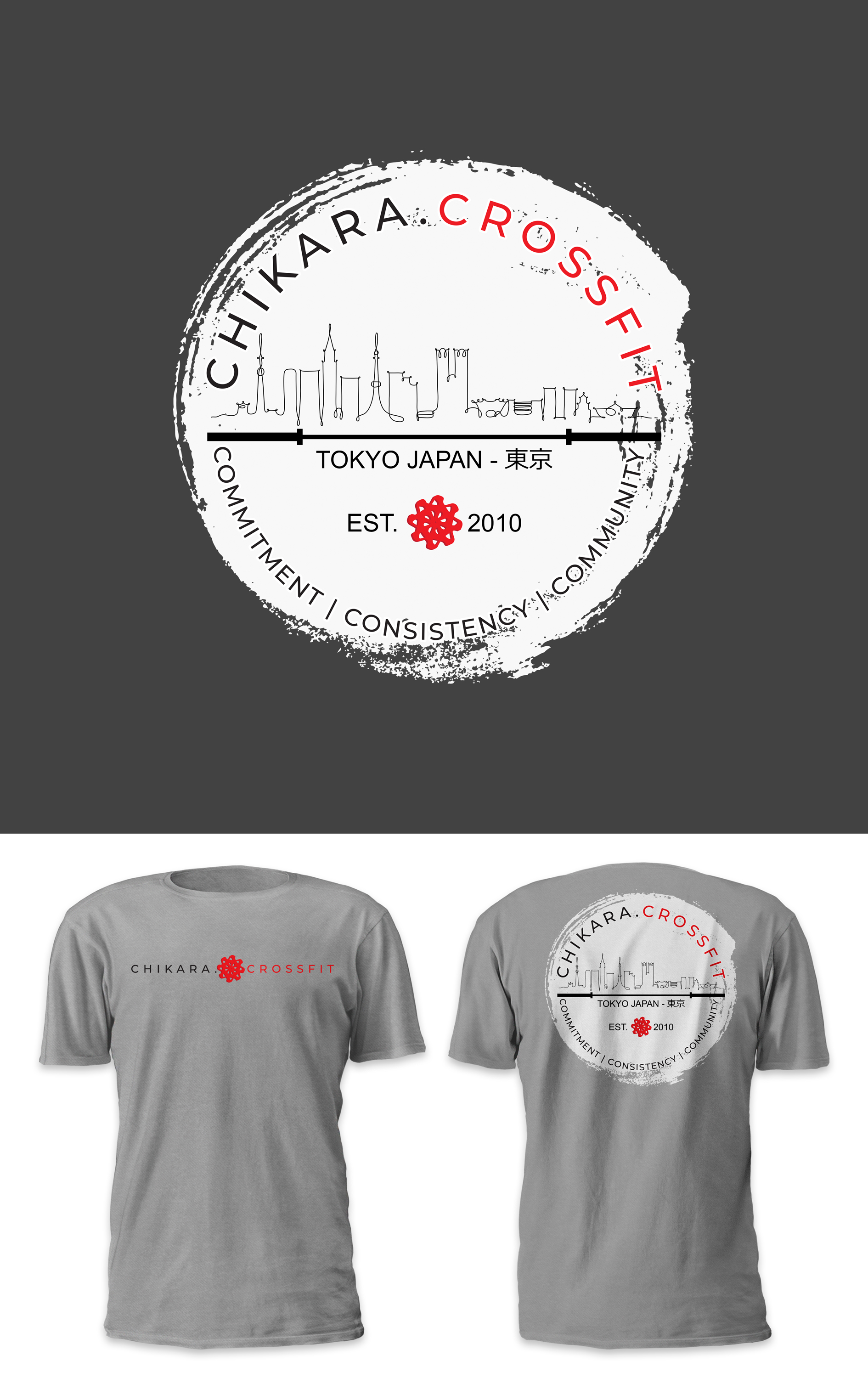 T-shirt Design by D'Mono for this project | Design #33106414