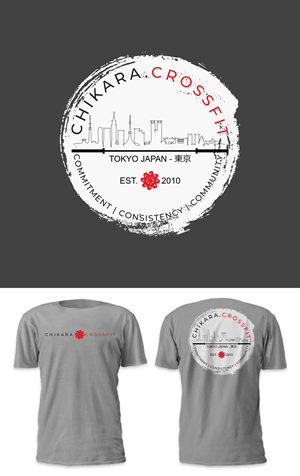 T-shirt Design by D'Mono for this project | Design: #33106414