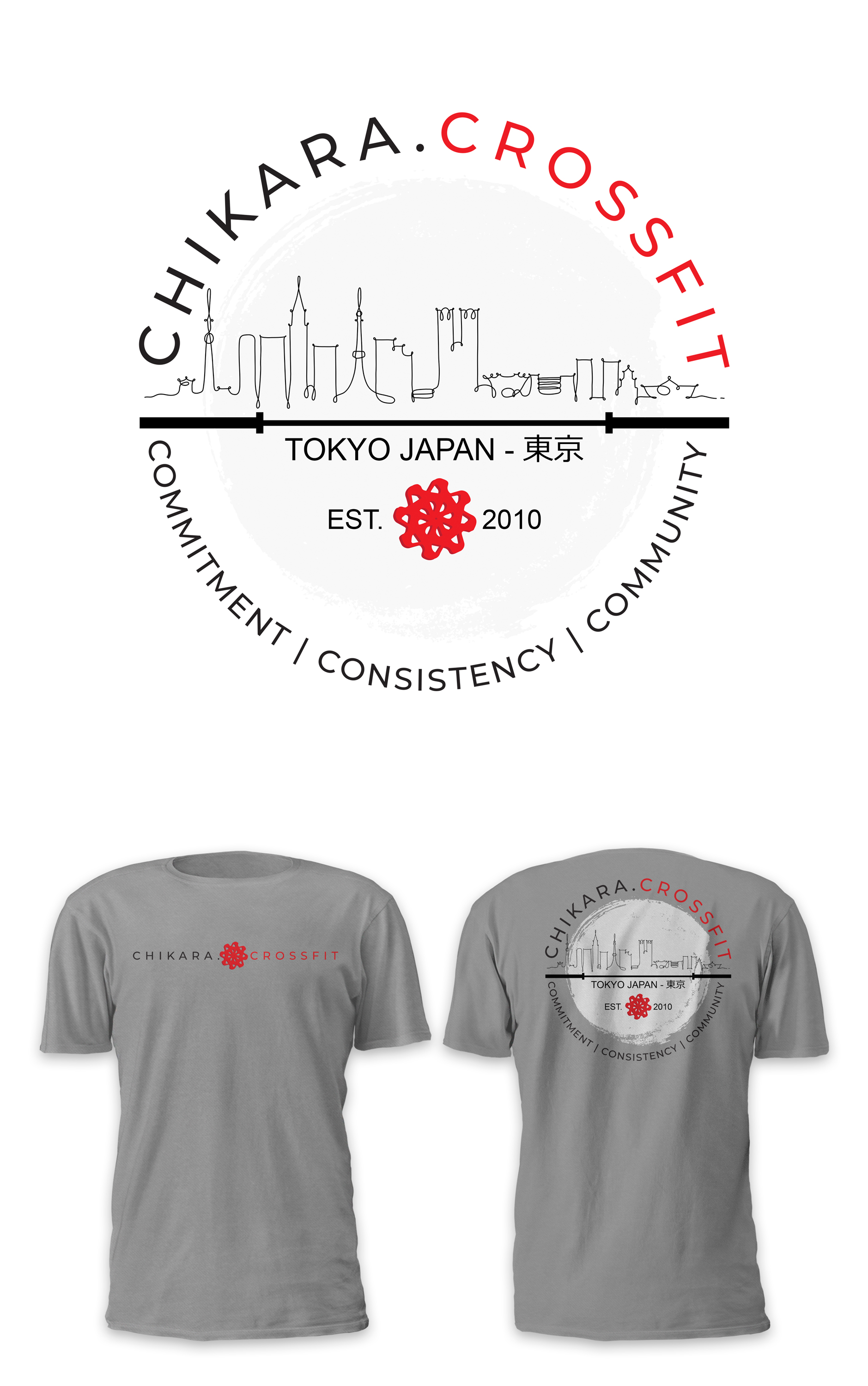 T-shirt Design by D'Mono for this project | Design #33111400