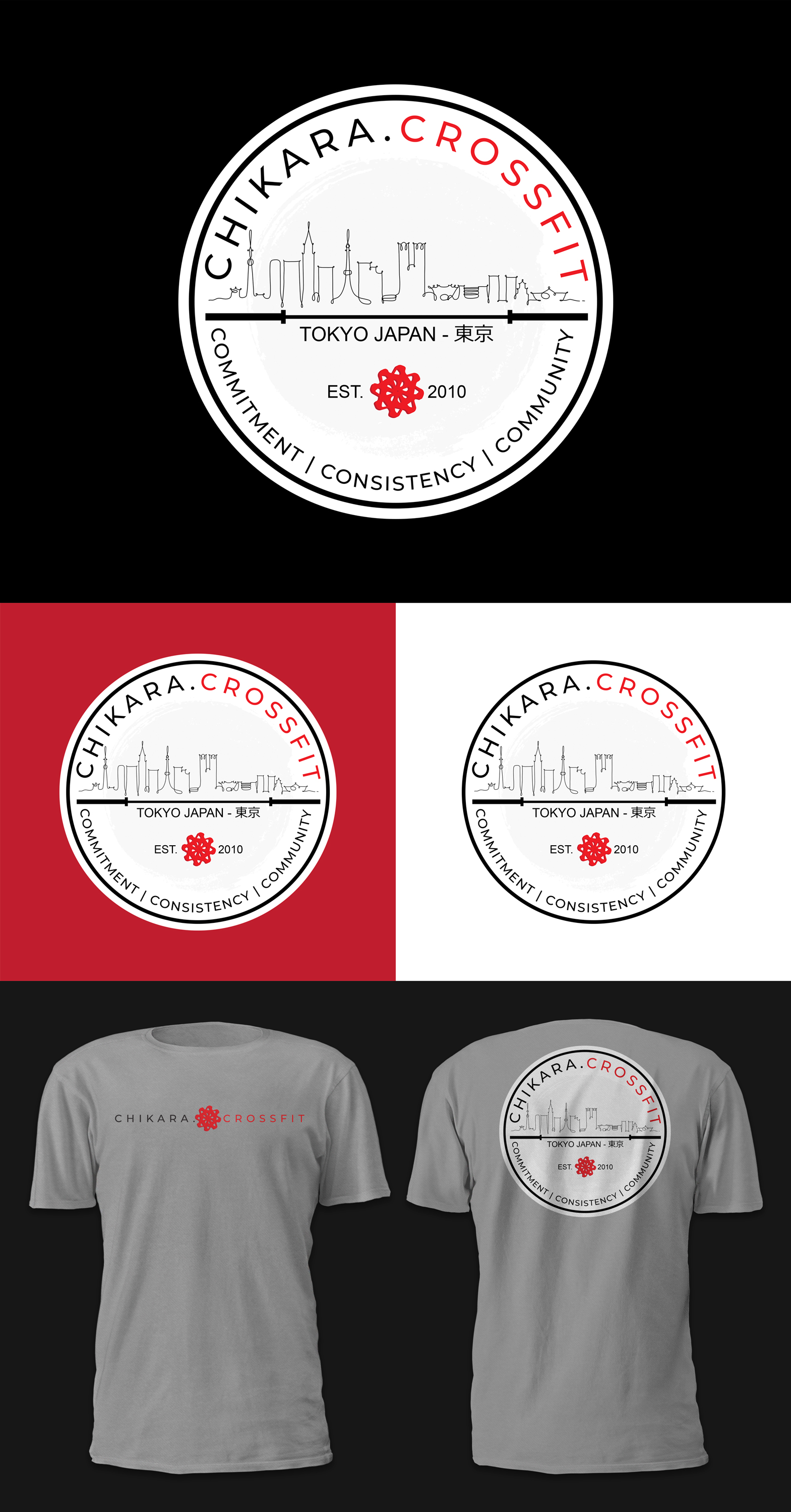 T-shirt Design by D'Mono for this project | Design #33111478