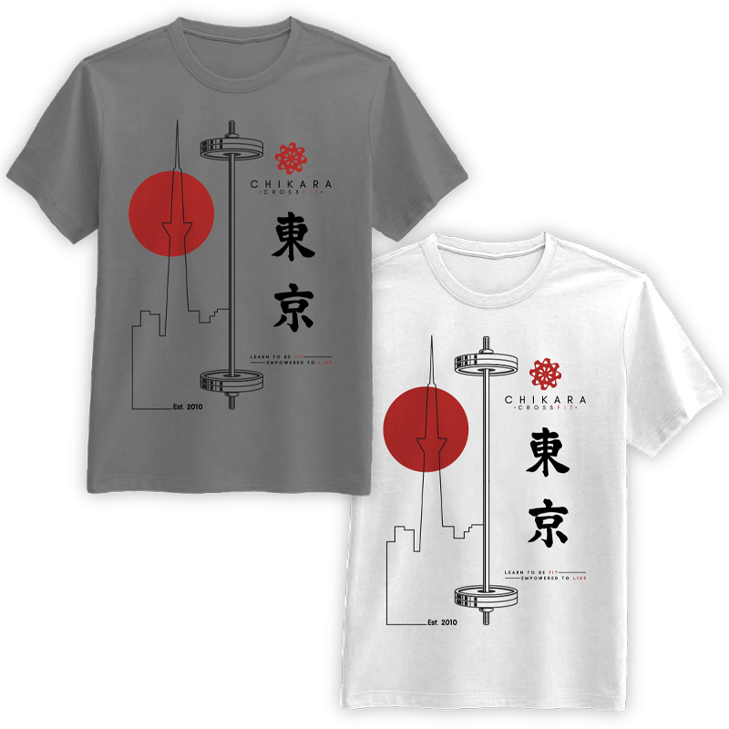 T-shirt Design by HELLOCRUNK for this project | Design #33094932