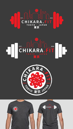 T-shirt Design by simple mind for this project | Design: #33101888