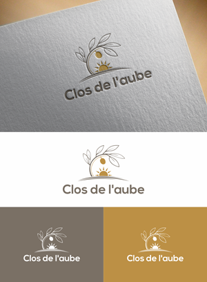 Design de Logo par trisnaputri pour ce projet | Design : #33102902