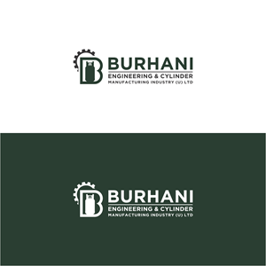 Diseño de Logo por Kaze56 para Zahra Food Industries Ltd | Diseño: #33109044